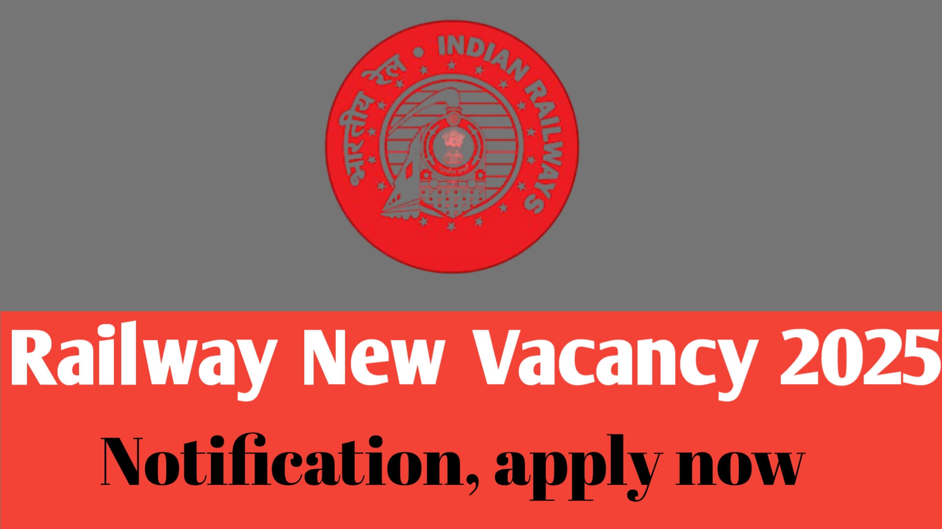 Railway New Vacancy 2025, Check Eligibility and apply now.