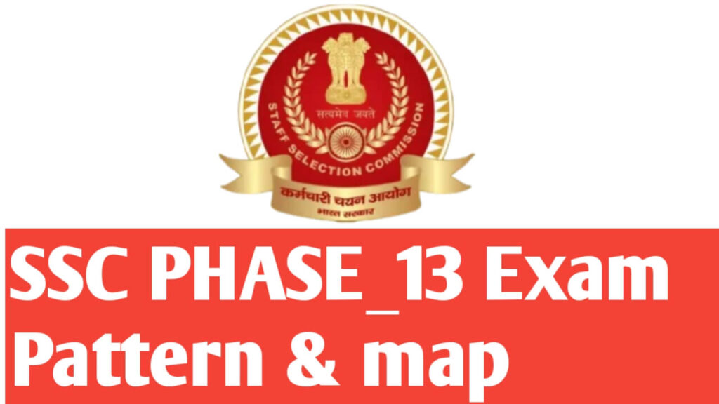 SSC Selection Post Phase 13 Syllabus 2025 Full Information